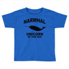 narwhal whale Toddler T-shirt