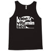 i need vitamin sea Tank Top