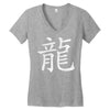 Kanji - Dragon Women's V-Neck T-Shirt