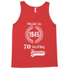 made in 1945 70 years of being awesome Tank Top