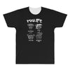 pug life All Over Men's T-shirt