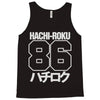 hachi roku 86 Tank Top