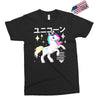Ponycorn Exclusive T-shirt