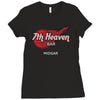 midgar bar Ladies Fitted T-Shirt