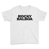 Rock Balboa Youth Tee