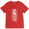 Logang4Life V-Neck Tee