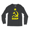 cccp Long Sleeve Shirts