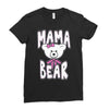 mama bear samples Ladies Fitted T-Shirt