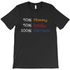 mommy daddy harrison baby name T-Shirt