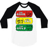 mario western 3/4 Sleeve Shirt