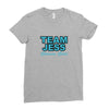 team jess Ladies Fitted T-Shirt