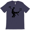 me and your mum T-Shirt