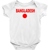 bangladesh international team national country Baby Bodysuit