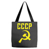 cccp hammer &amp; sickle  soviet union communist communism russia red star Tote Bags