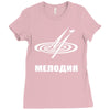 melodiya melodija russian record label Ladies Fitted T-Shirt