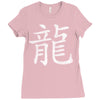 Kanji - Dragon Ladies Fitted T-Shirt