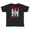 ali bomaye Toddler T-shirt
