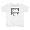 pop off square Toddler T-shirt