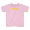 motivation not found Toddler T-shirt