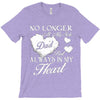 no longer at my side but always in my T-Shirt