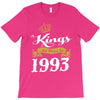 kings are born in 1993 T-Shirt