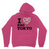 i love neo tokyo Unisex Hoodie