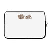waking dead Laptop sleeve