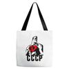 cccp Tote Bags