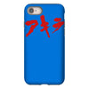 akira japanese kanji logo iPhone 8
