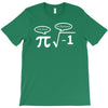 be rational get real nerdy geek pi nerd T-Shirt