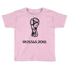 russia 2018 Toddler T-shirt