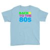 back to the 80s Youth Tee