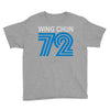 wing chun 72 retro Youth Tee