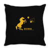 huma Throw Pillow
