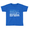 the whole world Toddler T-shirt