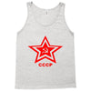 cccp Tank Top