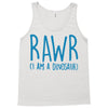 rawr (i'm a dinosaur) Tank Top
