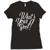 what's your beef Ladies Fitted T-Shirt