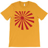 japan T-Shirt