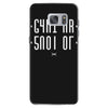 shut up Samsung Galaxy S7