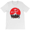Tokyo T-Shirt