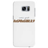 come greats Samsung Galaxy S7 Edge