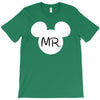 Mr. and Mrs. Matching T-Shirt