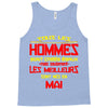 mai Tank Top