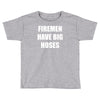 firemen have big hoses Toddler T-shirt