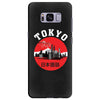 Tokyo City Samsung Galaxy S8 Plus