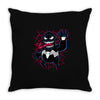 venow Throw Pillow