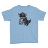 tea rex Youth Tee