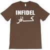 infidel t shirt  english retro cool T-Shirt