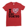 i love neo tokyo Ladies Fitted T-Shirt